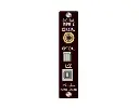dac60_front.webp